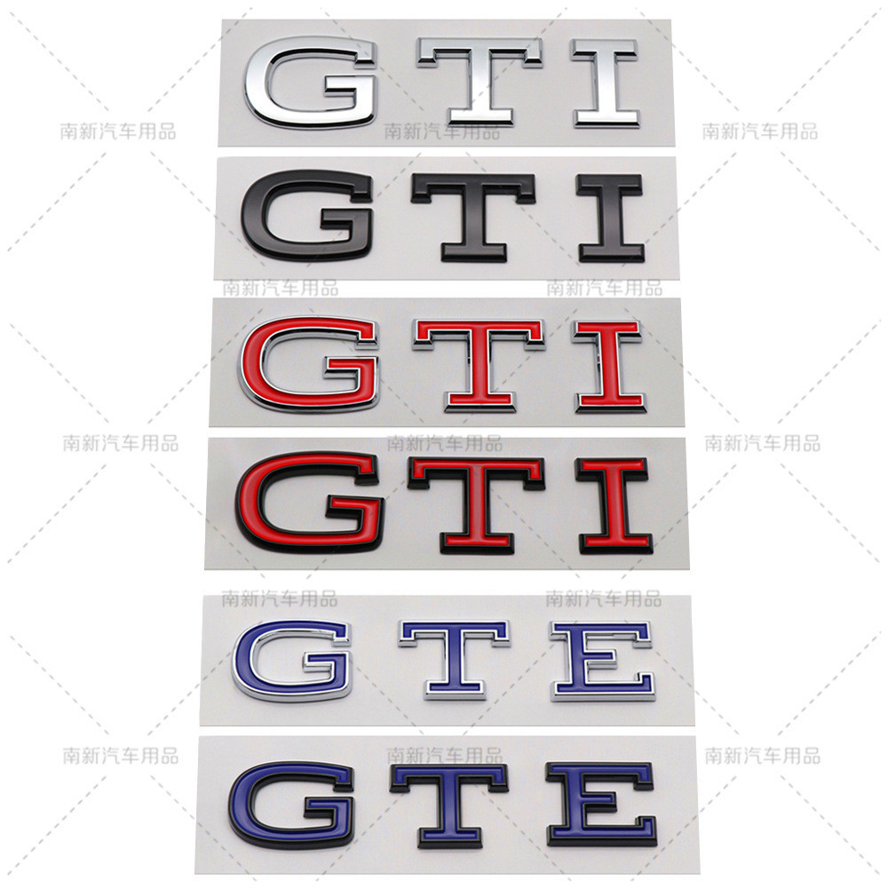 新款GTI貼標 適用於大眾高爾夫GTE車貼 ABS電鍍