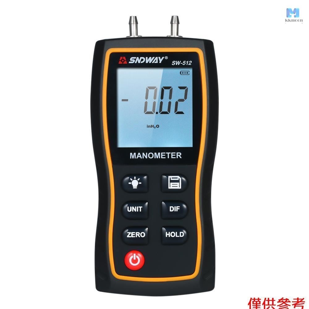 Kkmoon SNDWAY高精度差壓計手持式液晶數字雙口壓力計差壓表測試儀11單位測量/±39.99kPa