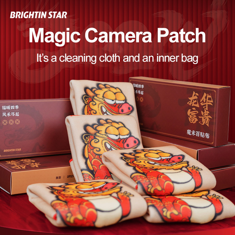 Brightin Star ttartisan 相機包布保護套攝影包機身適用於佳能索尼尼康數碼單反相機