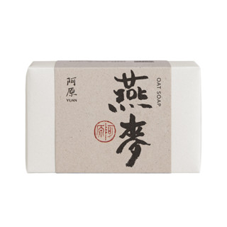 YUAN 阿原燕麥皂115g