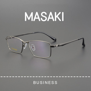 【TOTU眼鏡】醋酸纖維眼鏡 金屬框眼鏡 松島正樹MASAKI同款 純鈦眼鏡框 方框眼鏡架 全框超輕近視眼鏡框架LA61