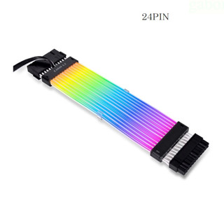 米特3C數位–LIAN LI聯力 Strimer PLUS V2 24PIN RGB排線/延長線/PLUS 24-PIN