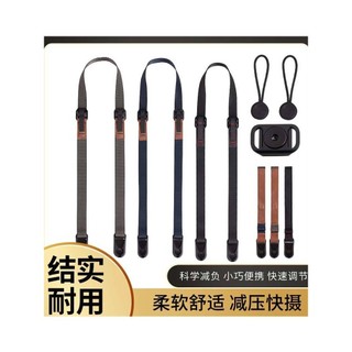 ♞NIYI耐影 微單眼相機背帶適用佳能R10尼康Z9索尼A7C斜跨快拆肩帶富士手腕帶