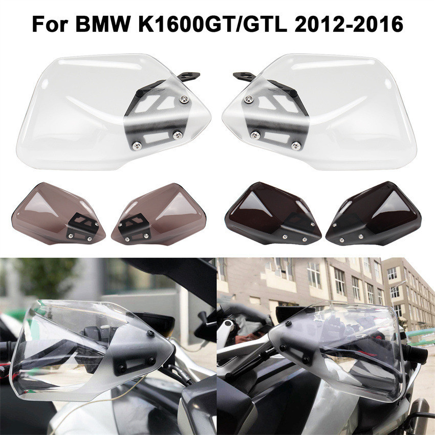 適用寶馬K1600GT K1600GTL  2012-2016年 改裝手把護手 擋風罩
