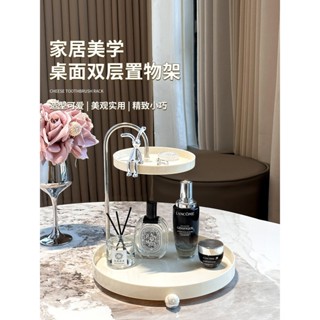 Mona家居入戶門口玄關鑰匙擺件收納盒輕奢託盤裝飾品桌面雜物鞋櫃上置物架H01