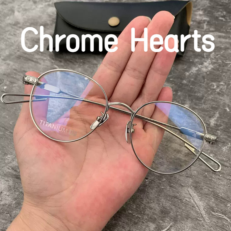 【TOTU眼鏡】Chrome Hearts 克羅星 新款眼鏡框架 純鈦超輕金屬復古圓框男女百搭近視平光眼鏡 SEXCEL