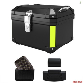 Ikoktw 45L 摩托車後備箱帶 2PCS 安全鎖,用於存放頭盔大行李箱、防水摩托車頂盒、通用摩托車配件