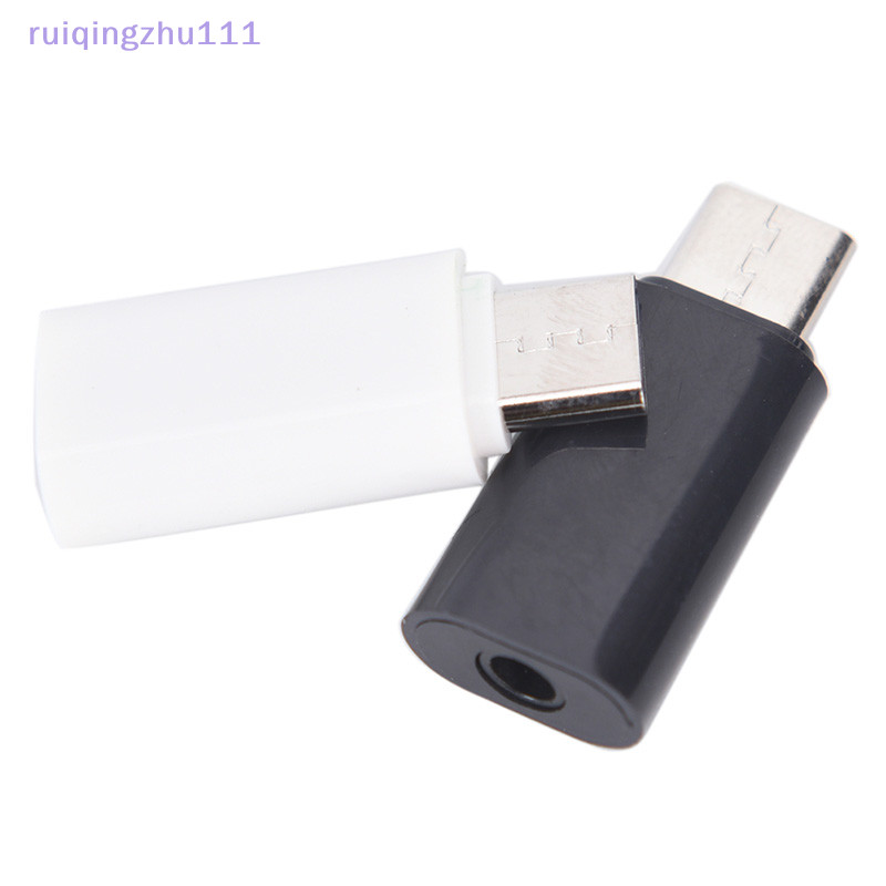 【ruiqingzhu】Mini Type-c轉3.5mm AUX插孔耳機USB-C耳機音頻適配器轉換器【TW】