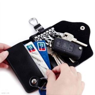 時尚多功能皮革鑰匙拉鍊盒錢包卡鑰匙扣錢包收納袋(qt)