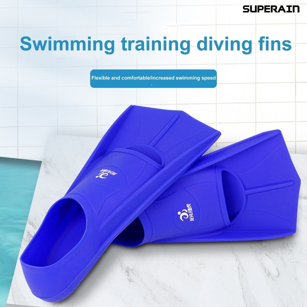 [嘉和運動]捷虎矽膠腳蹼 訓練用短腳蹼 現貨潛水裝備蛙鞋 腳蹼