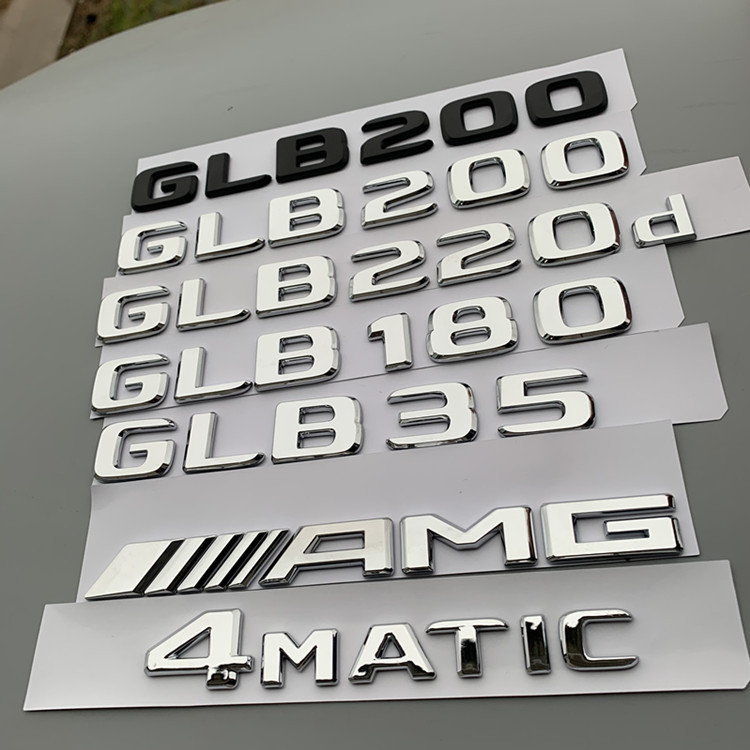 賓士GLB級GLB250 GLB200 GLB220d改裝後標尾標車貼車標字標AMG