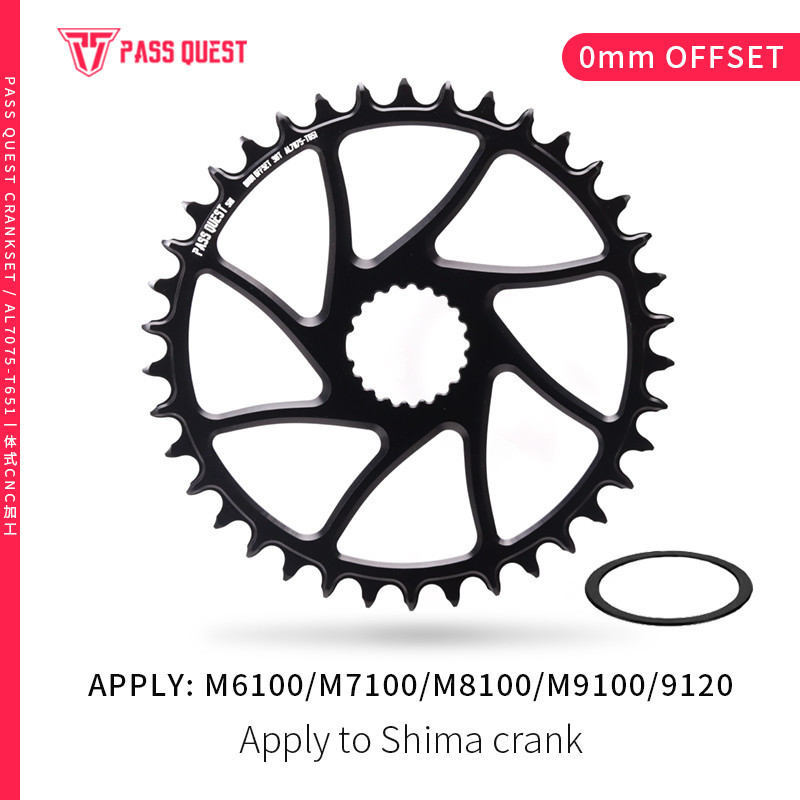 Shimano M6100 M7100 M8100 M9100 圓形鏈環的 42T 0mm 偏移直接安裝鏈環