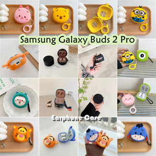 SAMSUNG 適用於三星 Galaxy Buds 2 Pro 手機殼創意卡通頑皮豬軟矽膠手機殼耳機套 NO.3