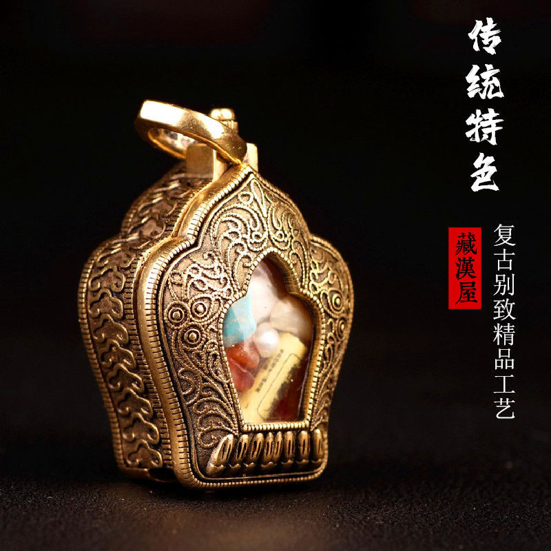 西藏飾品可打開透明黃銅佛龕嘎烏盒民族風項鍊吊墜小號男女