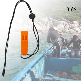 [登拓運動]戶外海上船用簡易便攜口哨 多用途塑膠釣魚哨子口哨