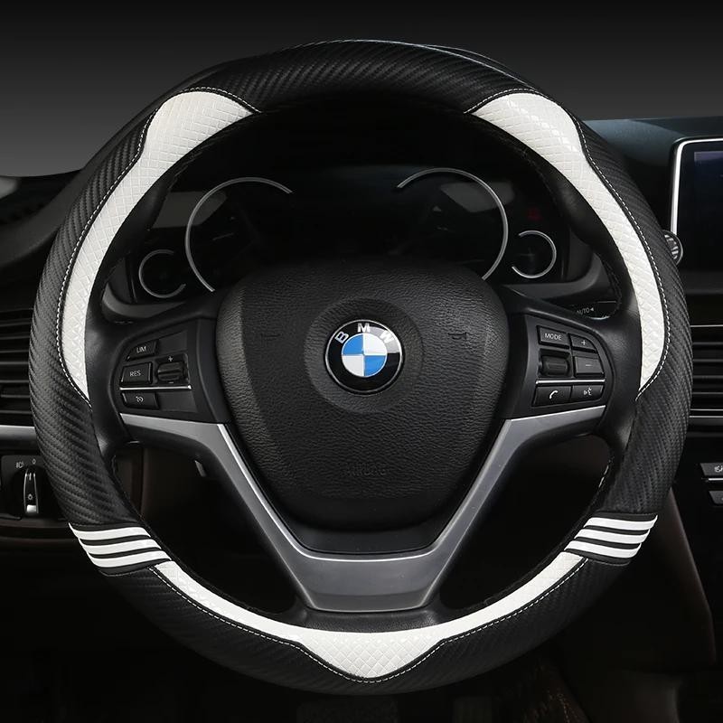 BMW 汽車方向盤套碳纖維+皮革適用於寶馬 E90 320i 325i 330i 335i E87 120i 130i