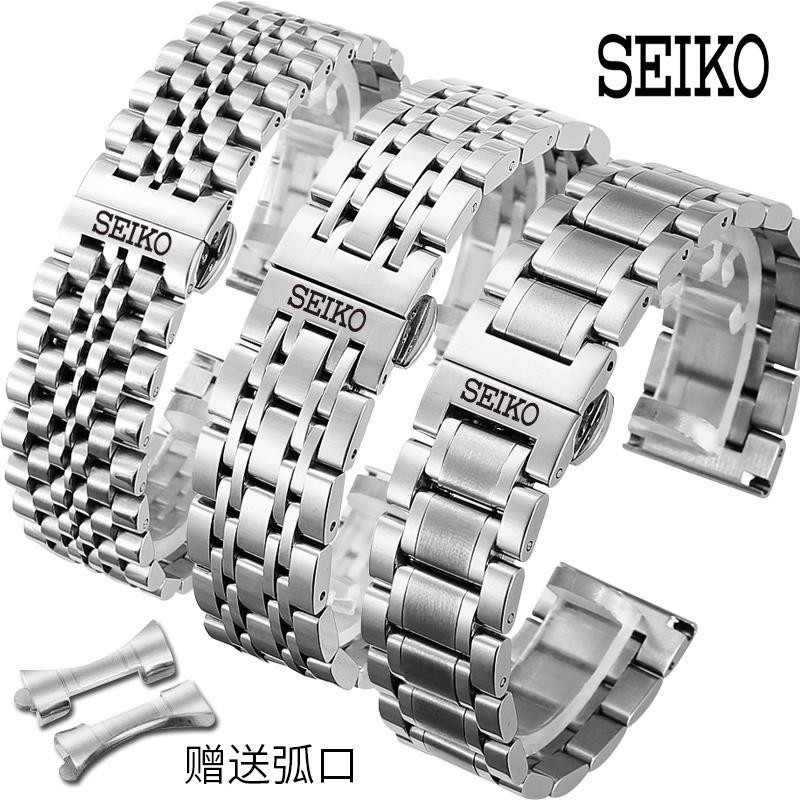 【新品特價】精工5號鋼帶錶帶男seiko不鏽鋼精鋼蝴蝶扣手錶帶鏈配件18 20 22mm