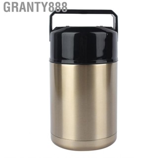 Granty888 悶燒杯 1000ml 不鏽鋼真空飯盒 GD