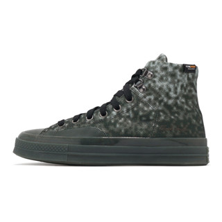 Converse X Patta 休閒鞋 Chuck 70 Marquis 男鞋 黑 聯名款 [ACS] A09784C