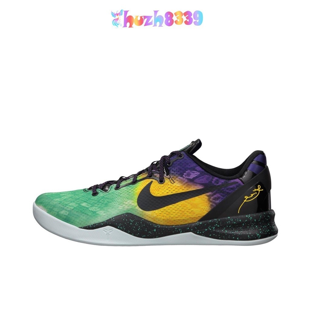 [公司NK] Kobe 8 科比8 碳板實戰籃球鞋 Easter 復活節彩蛋 D9BG