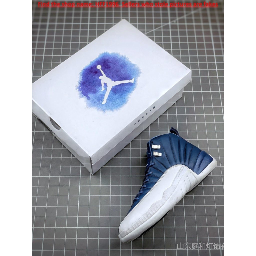 (Ch) (hff1996) Air Jordan 12 靛藍籃球鞋 6pk8999999999999999999999