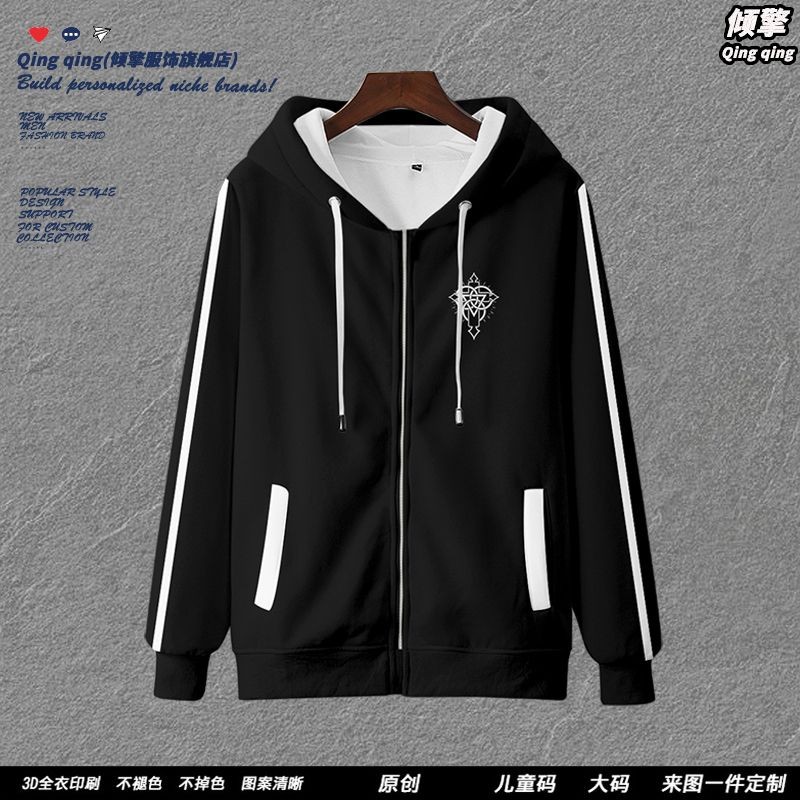 【蔚藍檔案/碧藍檔案周邊】碧藍檔案 杏山千紗 蔚藍周邊同款衣服秋冬外套連帽衛衣二次元痛衣