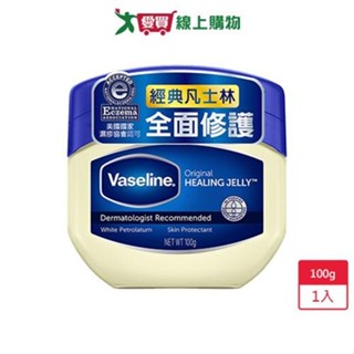 凡士林經典高純修護凝膠100g【愛買】
