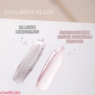 ☆臺灣出貨☆【累計熱銷106.9萬+件】新款小套係指甲油膠月光喵6色系列流行顯白光療膠美甲專用☆☆