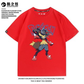 【寶可夢】親子裝 多色 兒童短袖汗衫 學生精靈寶可夢夏季衣服 路卡利歐動漫畫純棉 男裝T恤