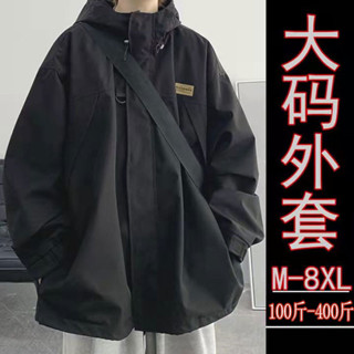 「‌VIVI FLORA戶外運動店」 M-8XL 多色 大尺碼 衝鋒衣 短闆上衣 多口袋 400斤大尺碼外套男衝鋒衣秋季