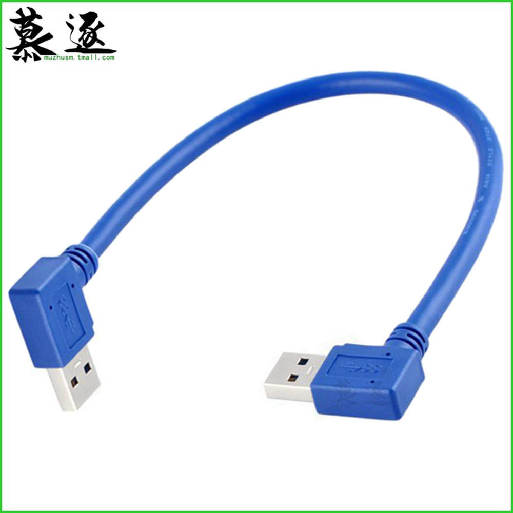 連接線/轉接線/延長線/數據線 202 usb3.0A公左右彎數據線usb3.0公對公對拷線 雙彎頭USB3.0線