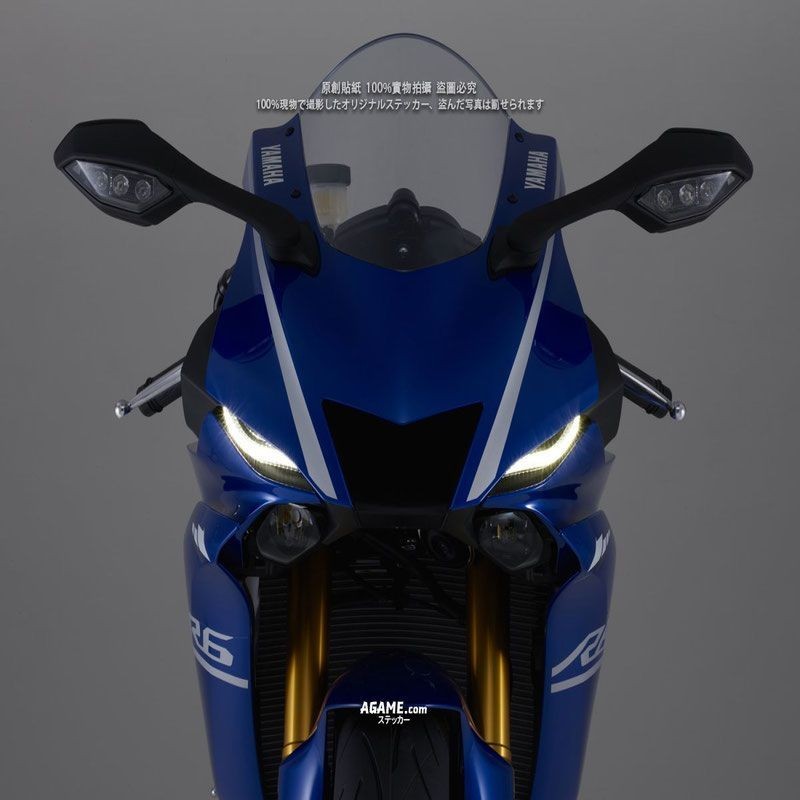 YAMAHA R6機車大燈裝飾線條貼防水反光遮擋劃痕貼