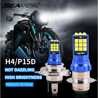 Seametal摩托車大燈p15d h4高品質led 30W 12V-24V