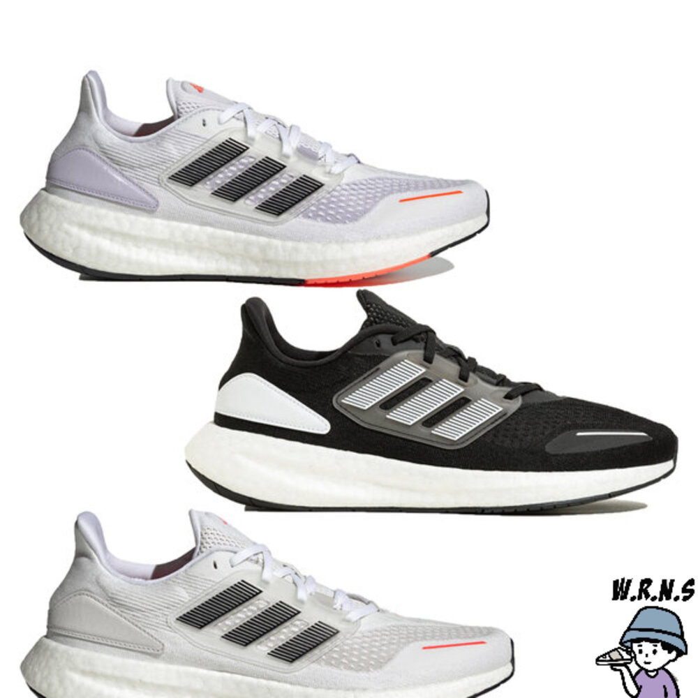 Adidas 男 慢跑鞋 PUREBOOST 22 白紫/黑白/白灰HQ3981/HQ3982/IG0