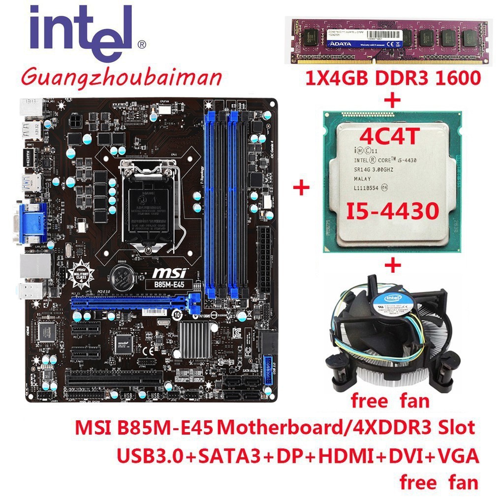 捆綁包 - 英特爾 LGA 1150 I5-4430 CP + MSI B85M-E45 主板 B85 + 4GB DD