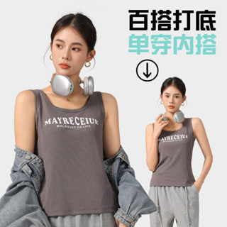 字母吊帶背心 女夏 外穿 時尚 寬鬆 無袖 上衣 夏季潮流 內搭 打底 舒適 透氣 修身 百搭 休閒 街頭風 平價款