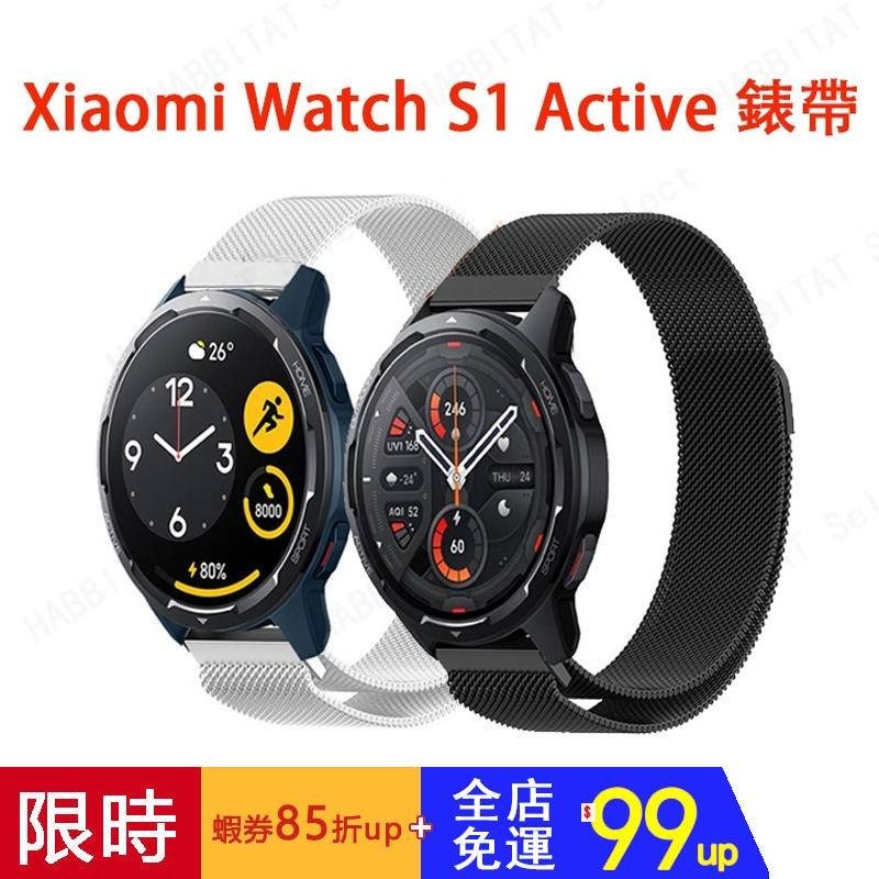 適用xiaomi watch s1 active錶帶 小米手錶運動版可用錶帶 小米手錶s1/小米color 2通用錶帶