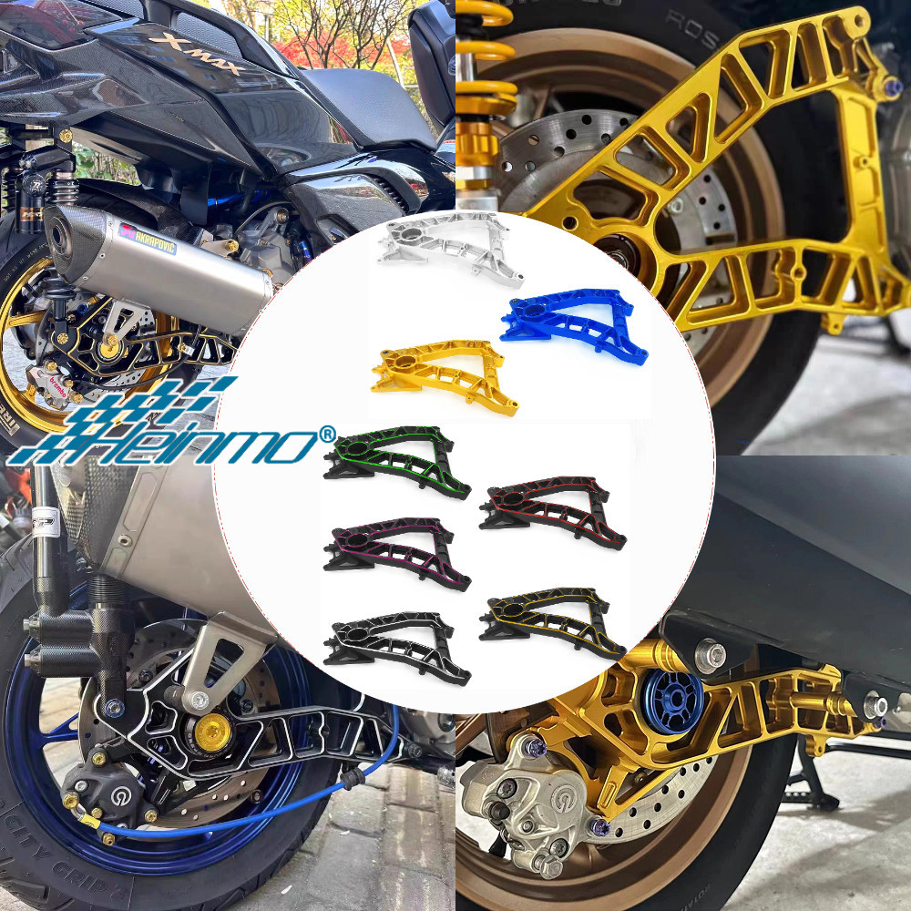 山葉 適用於雅馬哈 Xmax300 2017-2024 摩托車後輪支撐後護罩