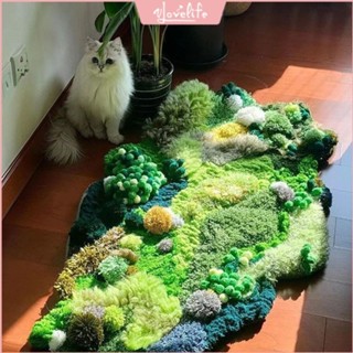 [Vlovelife]臺灣出貨 毛線編織 針織材料包 手工手作 苔蘚地毯地墊diy材料自製毛毯鈎針飄窗毛綫森林手工編織毯