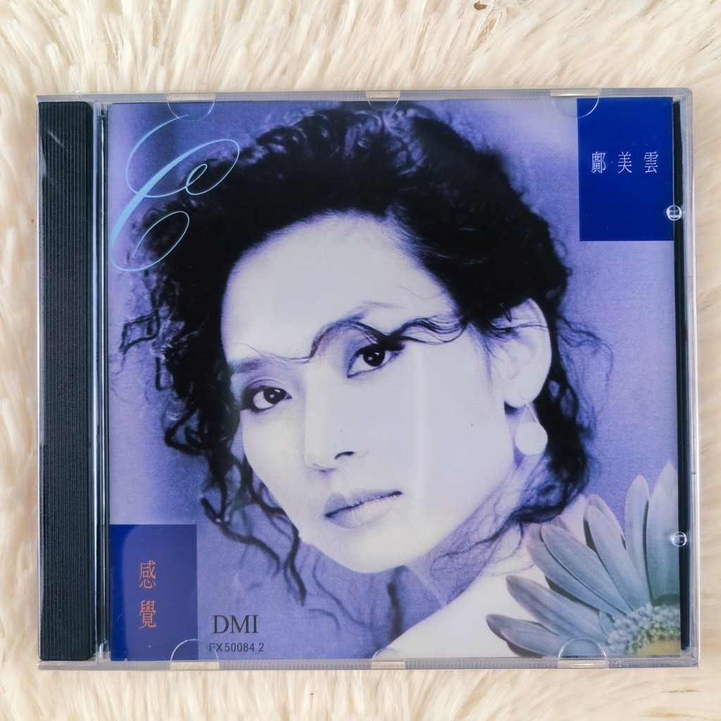 鄺美雲 感覺 CD 經典珍藏系列 Sealed YC01