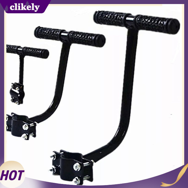 Clikely 自行車後扶手兒童安全扶手自行車摩托車通用配件安裝 4 厘米螺絲