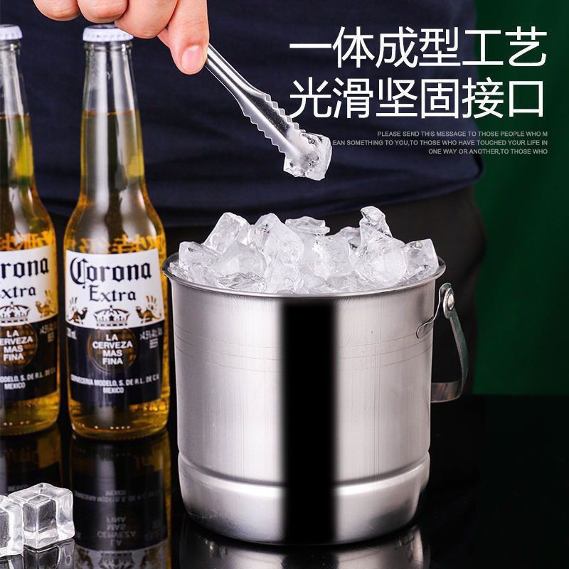 🔥台灣新款熱賣🔥 不銹鋼手提冰粒桶歐式冰塊桶 酒吧KTV服務酒桶 帶冰隔 小號冰桶1L
