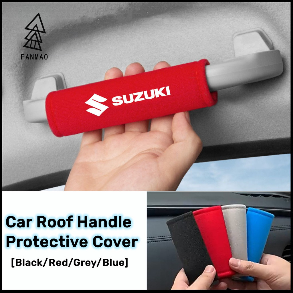 Fanmao Suzuki 通用汽車車頂拉手套汽車內門扶手把手保護罩適用於鈴木 Swift Ertiga S-Press