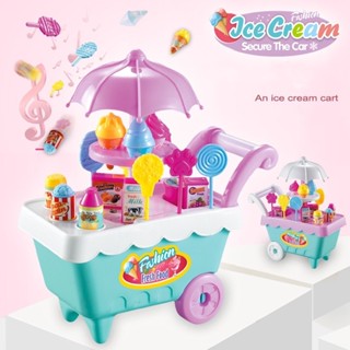 迷你冰淇淋糖果車玩具甜品車玩具兒童女孩迷你冰淇淋糖果車玩具甜品車【IU貝嬰屋】