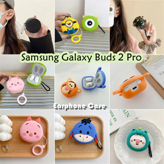 SAMSUNG 適用於三星 Galaxy Buds 2 Pro 手機殼時尚卡通軟矽膠手機殼耳機套 NO.3