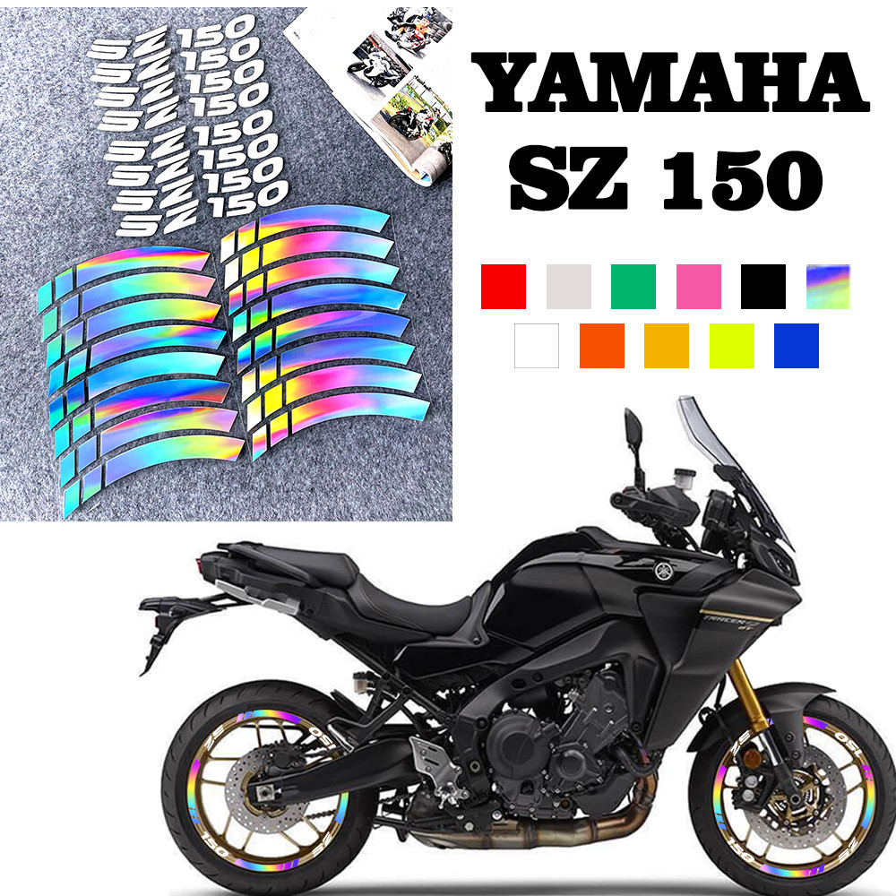 山葉 Yamaha 反光輪轂貼紙 SZ 150 防水輪輞耐用貼花摩托車條裝飾 17 英寸適用於 YAMAHA SZ150