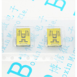 編帶 迷你5P USB 5p 貼片 母座 迷你 USB插座 MP3數據口 充電座