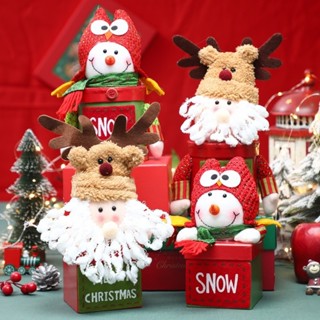 聖誕節平安夜蘋果包裝盒蘋果盒聖誕老人雪人麋糖果罐創意小禮品袋 🔹優選