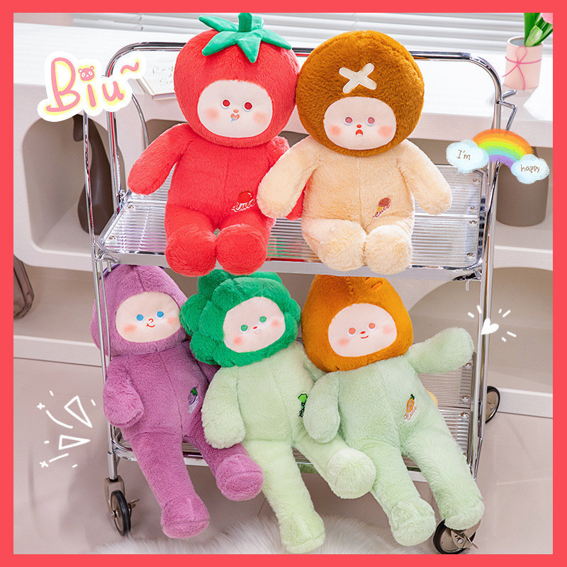 蔬菜娃娃系列毛絨玩具西藍花茄子香菇胡蘿蔔玩偶睡覺抱柔軟公仔女