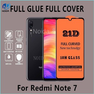 REDMI 21d 10H全面屏保護膜鋼化玻璃紅米Note 3 4 4X 5 5A 6 7 8 8T 9 9S 10 P